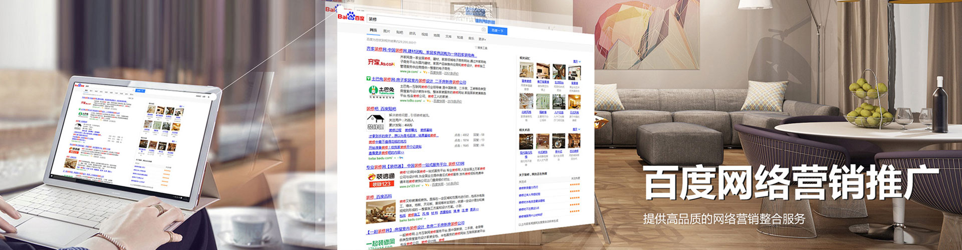 中和竞价开户