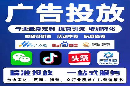 汽车配件行业SEM推广：提高产品曝光率